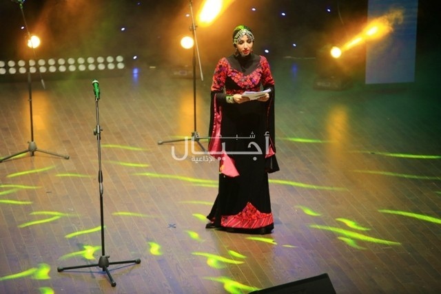 حفل تكريم شخصية العام 2016